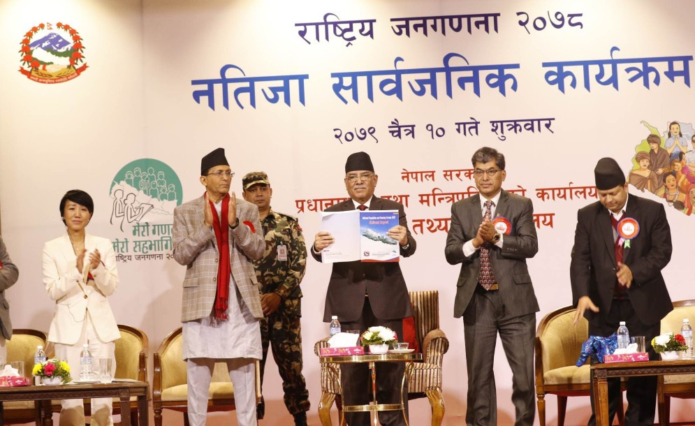 नेपालको जनसंख्या २ करोड ९१ लाख ६४ हजार ५ सय ७८