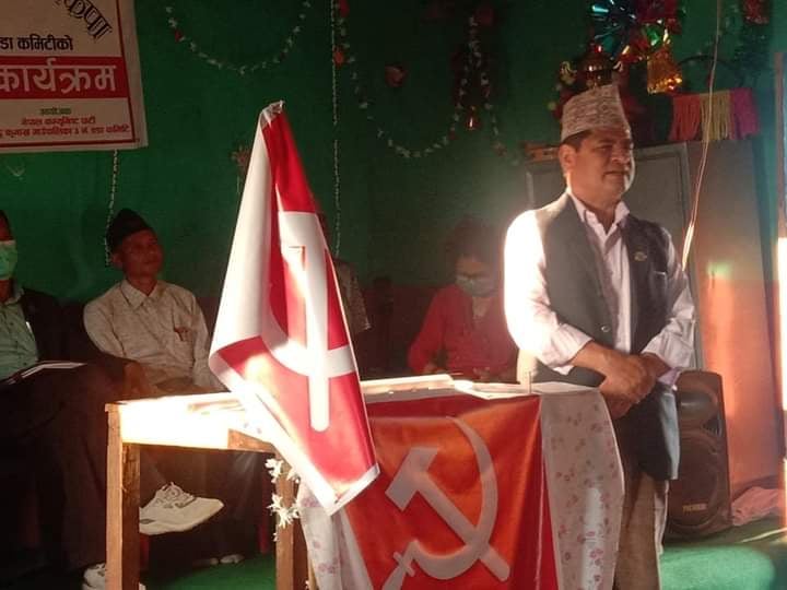 नेकपा  सबैको साझा फुलबारी: सह -इन्चार्ज ज्वाला 