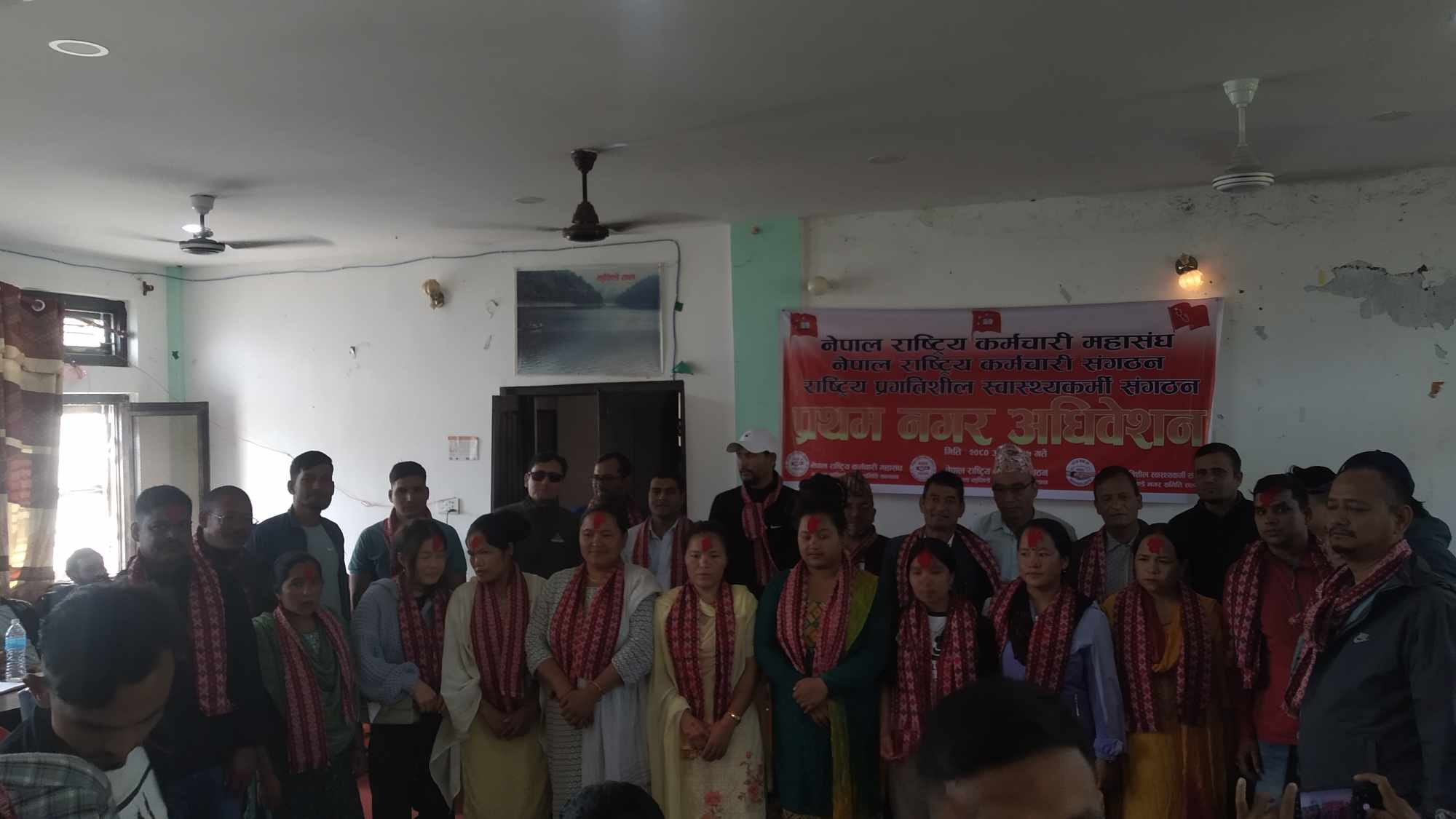 माओवादी निकट तीन संगठनको बनगाडमा प्रथम नगर अधिवेशन सम्पन्न 