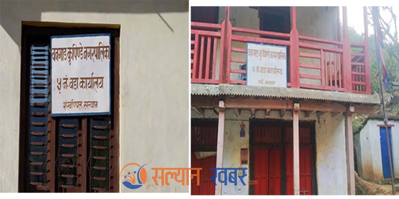 बनगाड कुपिण्डे नगरपालिका वडा न ४ र ५ मा देश बाहिरबाट आएका व्यक्तिको विवरण सङ्कलन