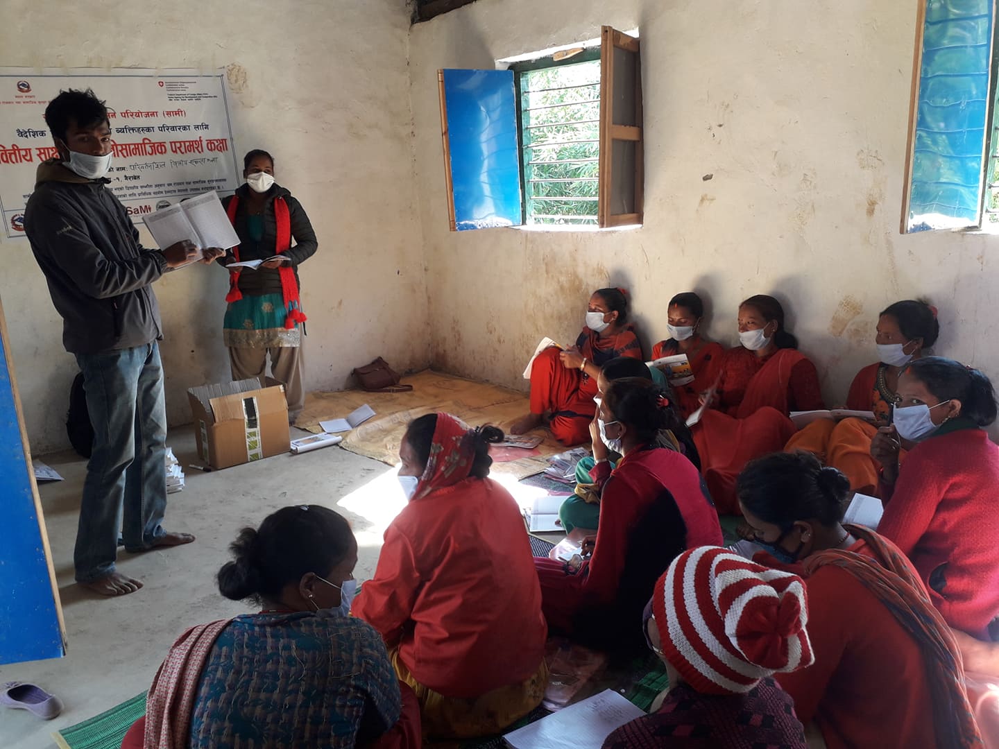 वित्तिय साक्षरता र मनोसामाजिक परामर्श कक्षा बागचौरमा सुरु