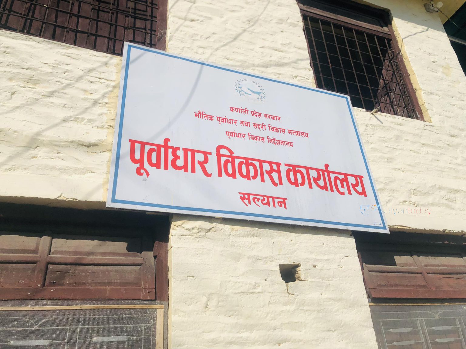 जनता आवास कार्यक्रममार्फत सल्यानमा ३४ घर निर्माण हुँदै