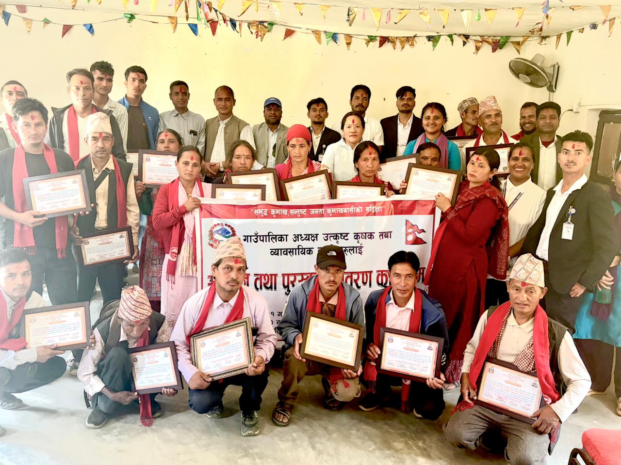 सल्यानमा गाउँपालिका अध्यक्ष उत्कृष्ट कृषक पुरस्कारबाट कृषक सम्मानित