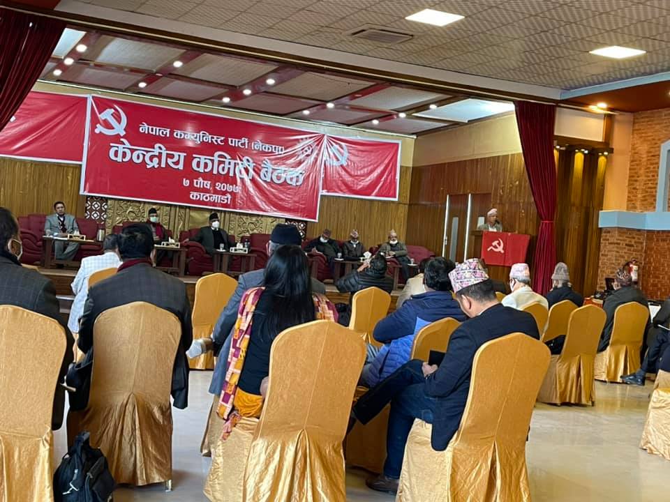 दाहाल–नेपाल समूहले घोषणा गर्‍यो आन्दोलनका कार्यक्रम