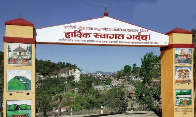 कृषि उपजहरुको आयात निर्यातको तथ्यांक लिदै कर्णाली प्रदेश 