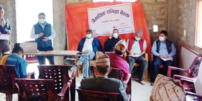 नेपाल रेडक्रस सोसाइटी दार्माको त्रैमासिक समन्वय बैठक सम्पन्न