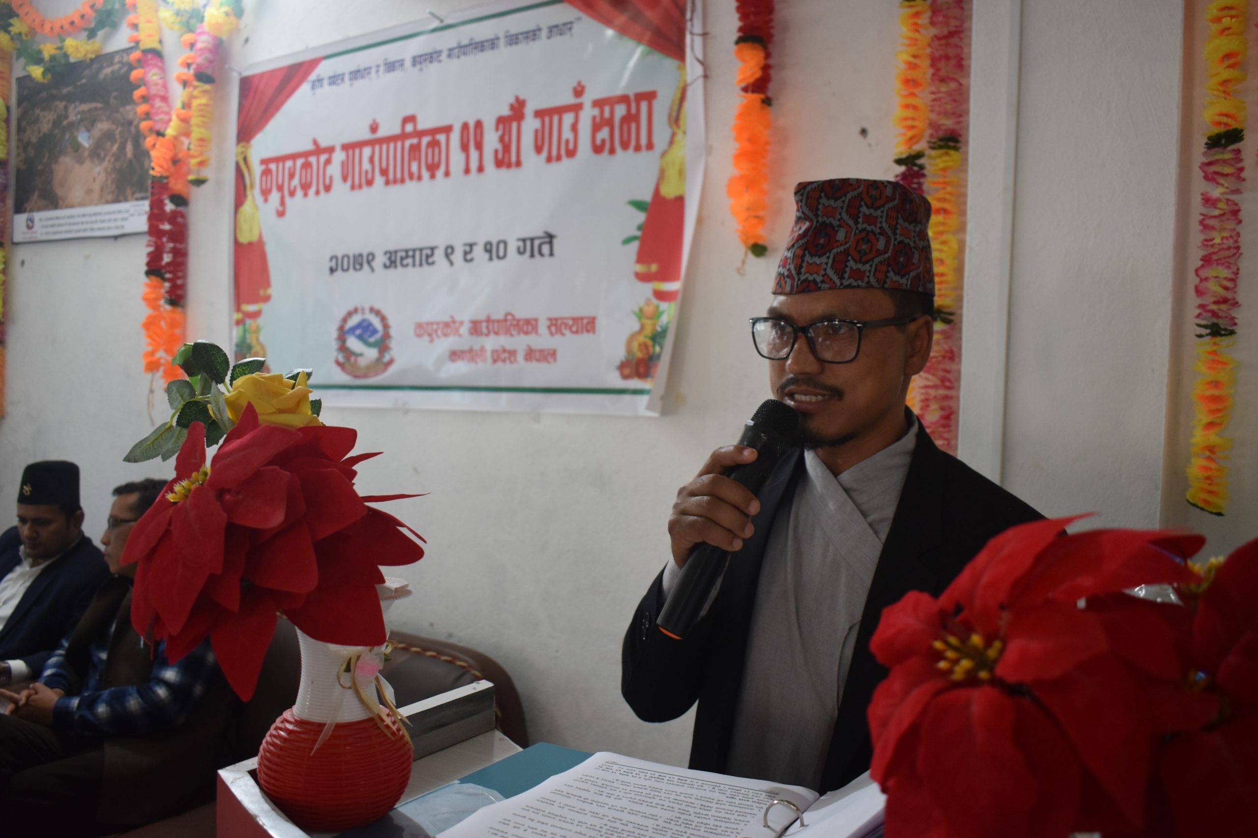 कपुरकोट गाउँपालिकाले ल्यायो झण्डै साढे ४५ करोड बराबरको बजेट
