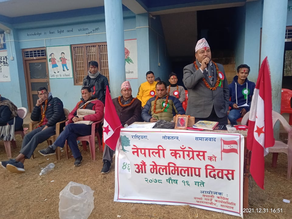 सबै  तहमा नेपाली कांग्रेसको  उम्मेदवारी हुन्छ : डाँगी