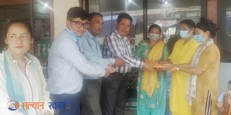 महिला सहयात्राद्धारा कर्जा विमा मार्फत ऋण मिनाहा 