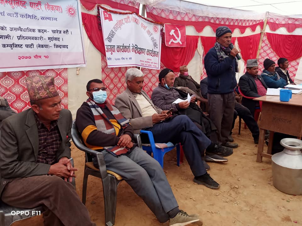 कर्णाली प्रदेशलाई कसैले हल्लाउन सक्दैन: सह– इन्चार्ज ज्वाला