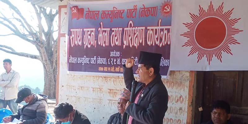 प्रधानमन्त्री ओलीलाई बहुमत पचेन : ज्वाला 