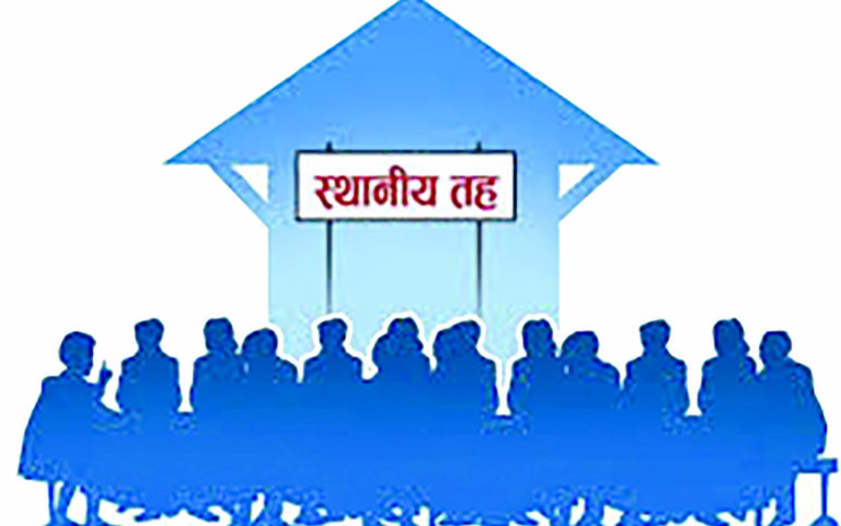 भूकम्प पिडितलाई सल्यानका दस स्थानीय तहले २०  लाख सहयोग गर्ने 