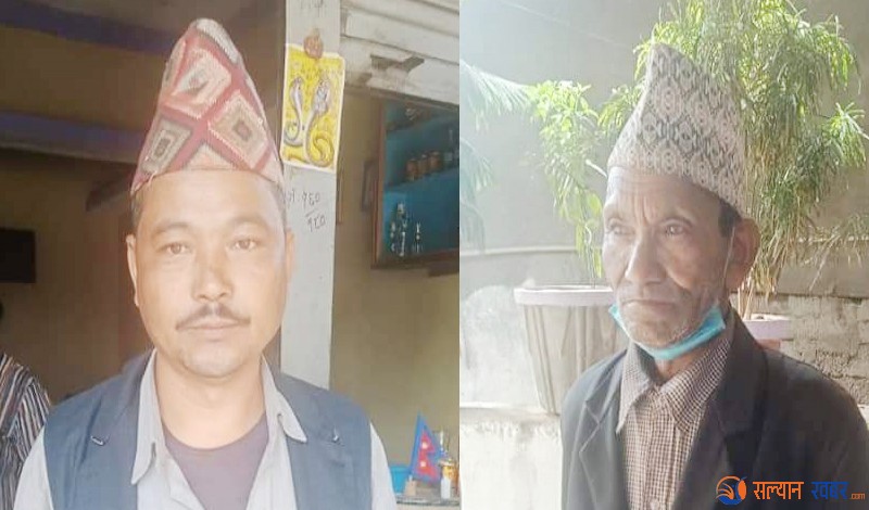 सल्यानमा समाजवादीमा सनाखत गरेका दुई वडा सदस्य एमालेमै फर्किए 