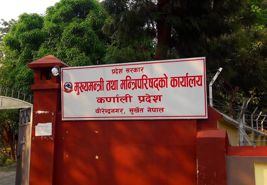  कर्णाली प्रदेशले कोरोनाबाट मृत्यु भएका व्यक्तिको परिवारलाई १ लाख रुपैयाँ राहत दिने