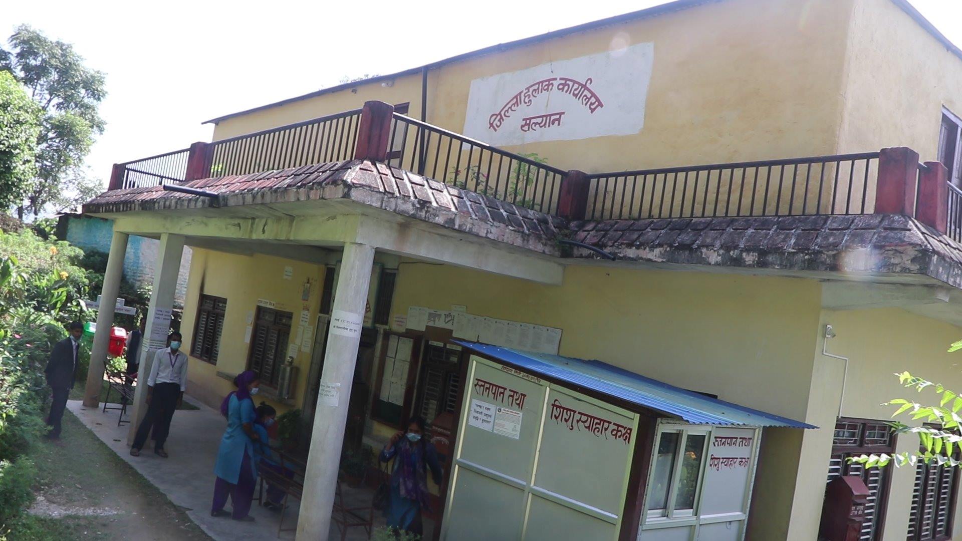 सल्यानमा सूचनाको हक प्रभावकारी कार्यान्वयन भएन 