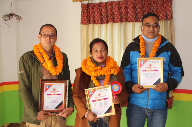 सल्यानका तीन पत्रकार सम्मानित