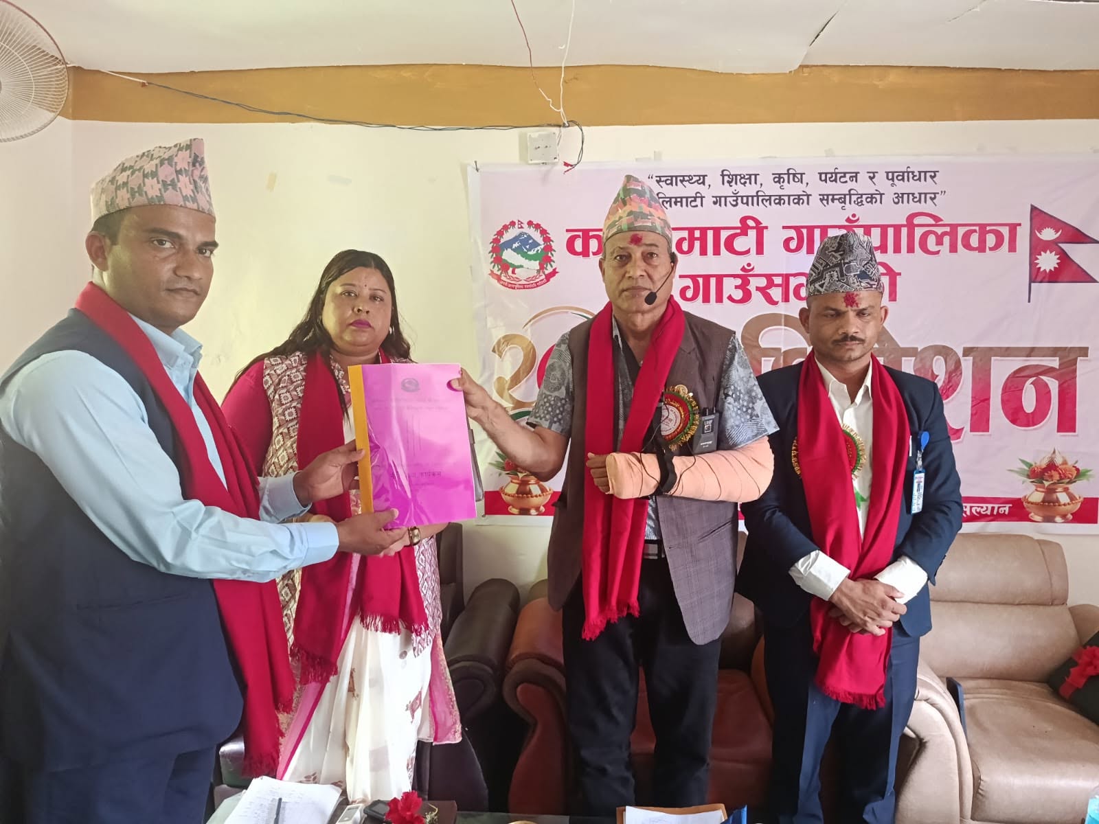 सल्यानको कालिमाटी गाउँपालिकाले ल्यायो ५३ करोड बढीको बजेट