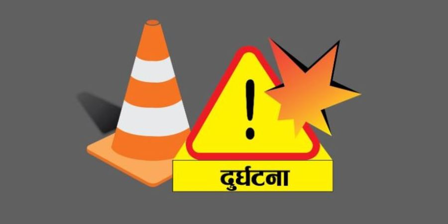 सल्यानमा अटो दुर्घटना हुँदा एक जनाको मृत्यु, दुई घाइते 