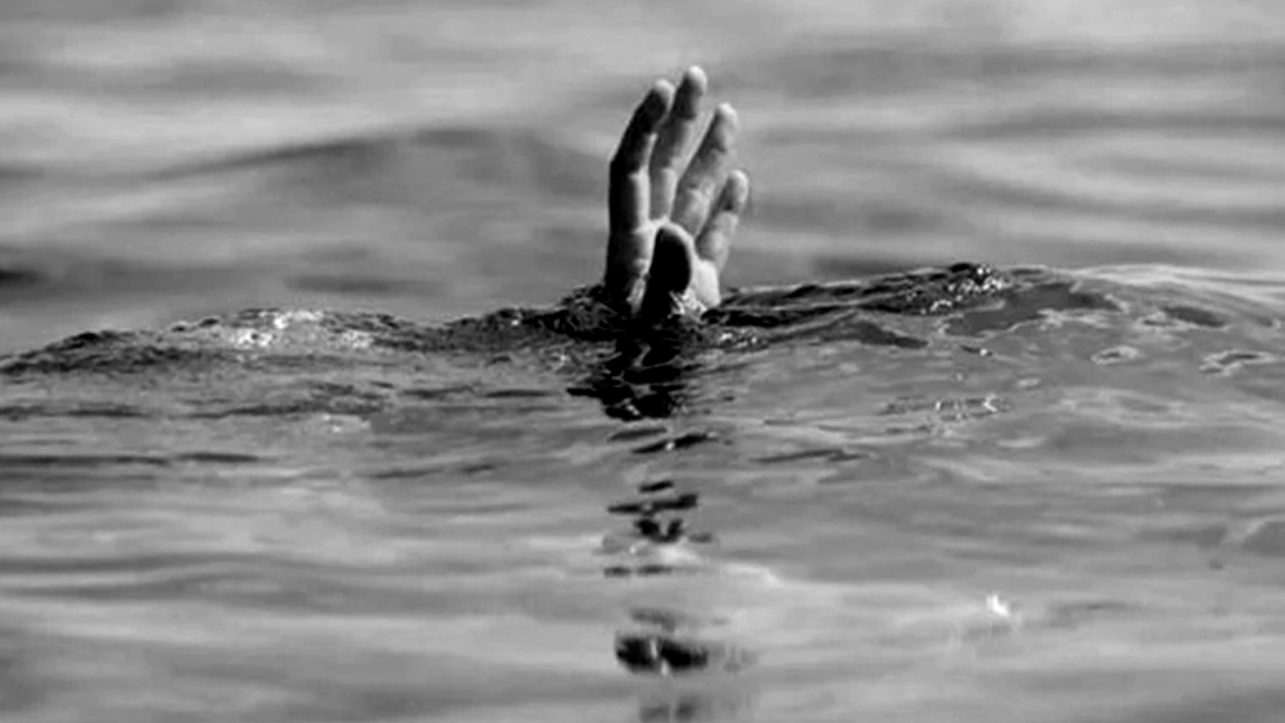 सल्यानमा नुहाउने क्रममा पानीमा डुवेर मृत्यु