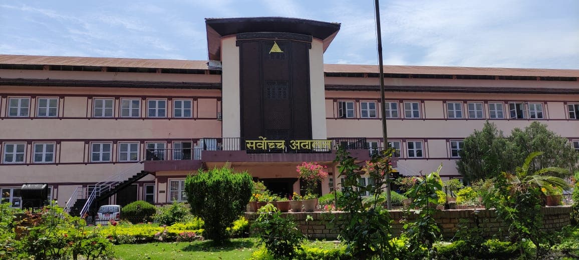 सर्वोच्चद्धारा एमसीसीविरुद्धको रिट दरपीठ