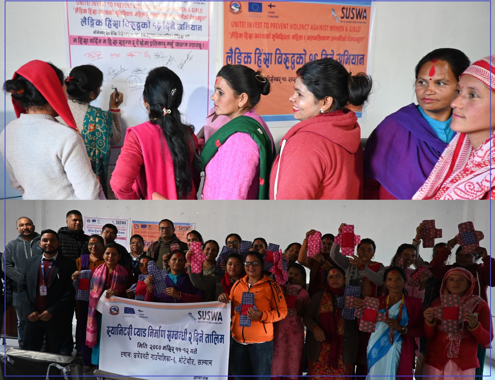 लैङ्गिक हिंसा विरुद्ध छत्रेश्वरीमा सामूहिक प्रतिबद्धतामा हस्ताक्षर 