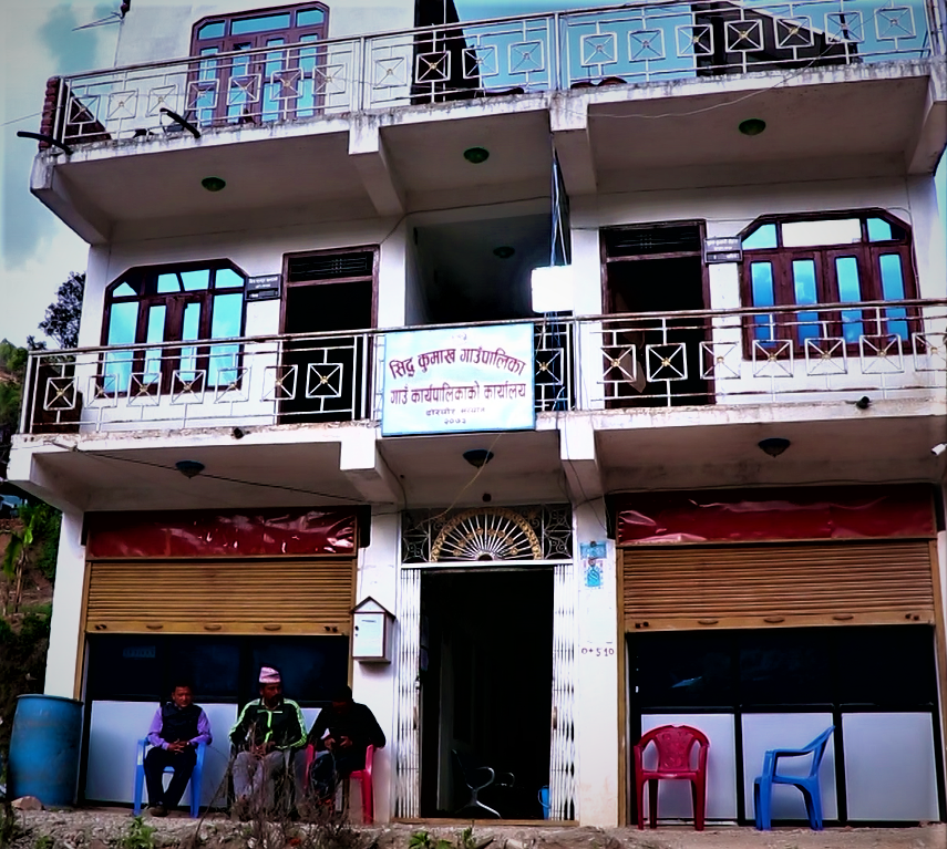 सिद्ध कुमाख गाउँपालिकाद्धारा कर्मचारी, स्वास्थ्यकर्मी र जनप्रतिनिधिको कोरोना विमा 