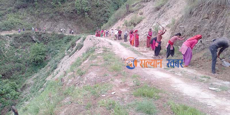 सल्यानका युवालाई रोजगार बनाउदै मुख्यमन्त्री रोजगार कार्यक्रम