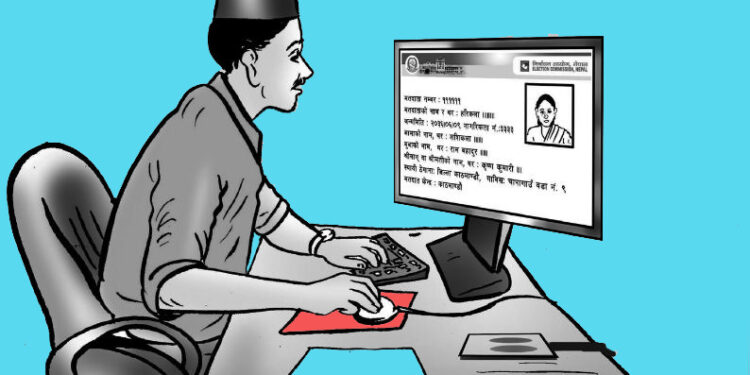 मतदाता नामावलीमा आफ्नो नाम छ कि छैन हेर्नुहोस् !
