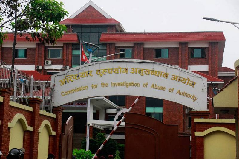 दैलेख सिँचाइका निमित्त प्रमुखसहित ४ जना अख्तियारको नियन्त्रणमा 