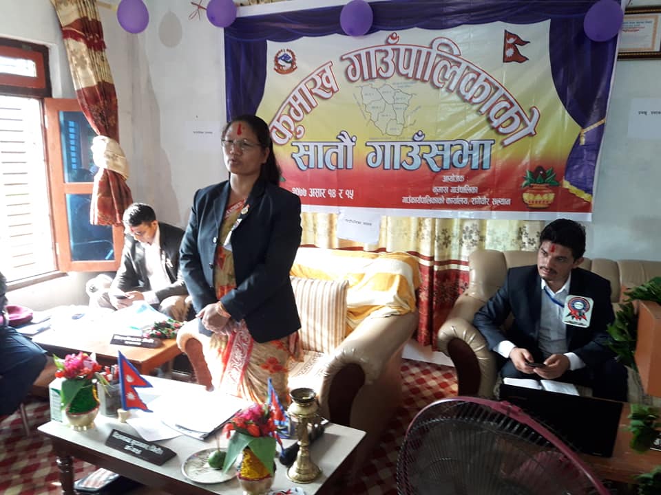 कुमाख गाउँपालिकाको ४२ करोडको बजेट 