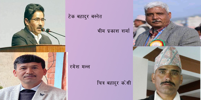 नेकपा माओवादी सल्यानमा प्रतिनिधि सभामा दुई र प्रदेशमा (क) मा शर्मा र (ख)मा केसीको एकल सिफारिस