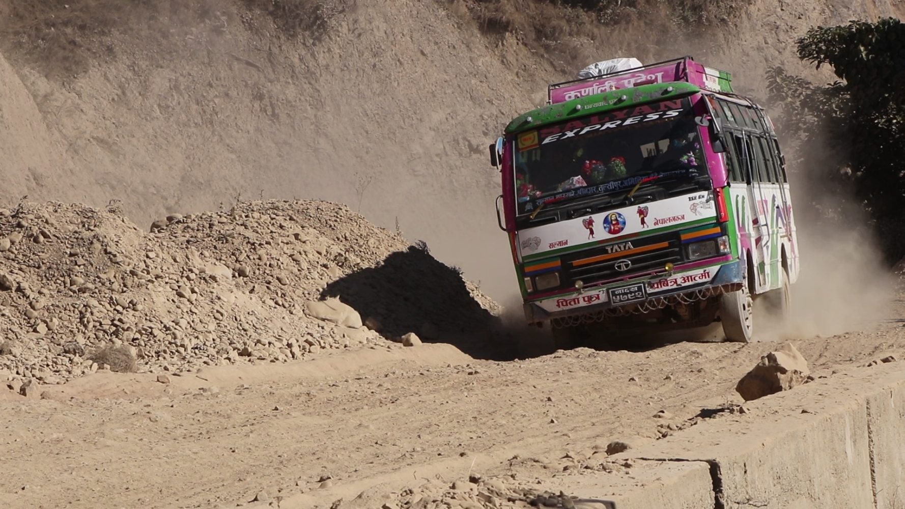 राम्री – कपुरकोट सडक दैनिक ९ घण्टा बन्द हुने 