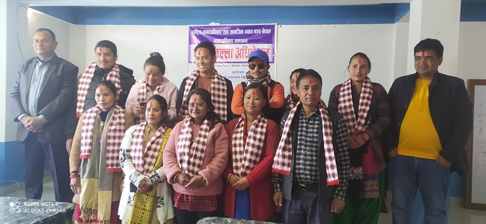 राष्ट्रिय मानवअधिकार तथा सामाजिक न्याय मञ्च नेपाल मानव अधिकार एलायन्स सल्यानको अध्यक्षमा: सुरेश चन्द
