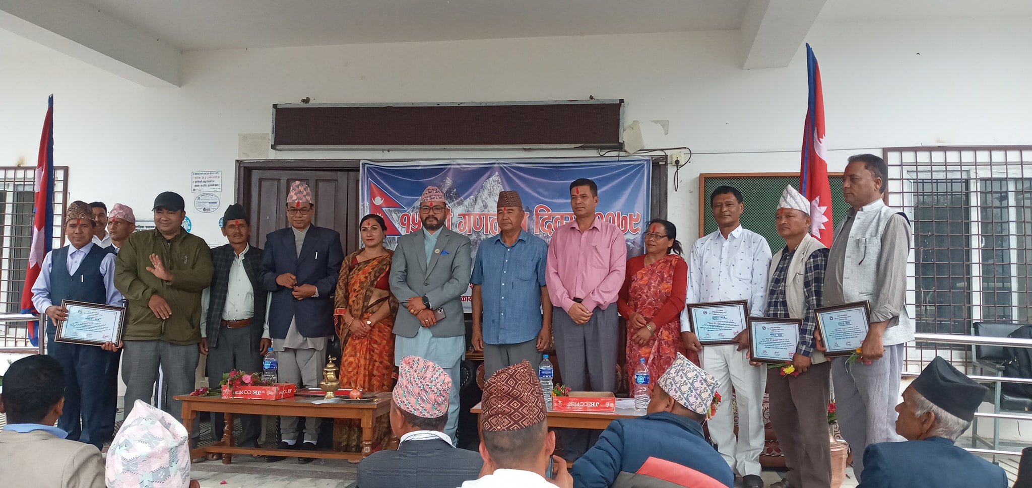 सल्यानको शारदा नगरपालिकाले मनायो गणतन्त्र दिवस, निवर्तमान जनप्रतिनिधिलाई सम्मान