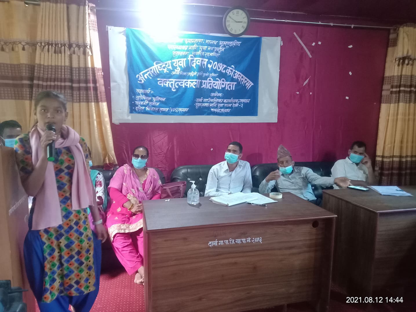 अन्तराष्ट्रिय युवा दिवसको अबसरमा दार्मामा खुल्ला वक्तृत्वकला प्रतियोगिता  सम्पन्न 