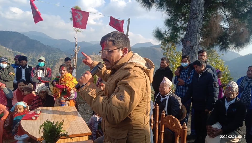 परिवर्तन नचाहने पार्टीको भ्रममा नपरौँ: अरुण
