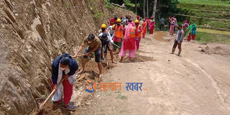 दार्मा गाउँपालिकामा प्रधानमन्त्री रोजगार कार्यक्रम सुरु 