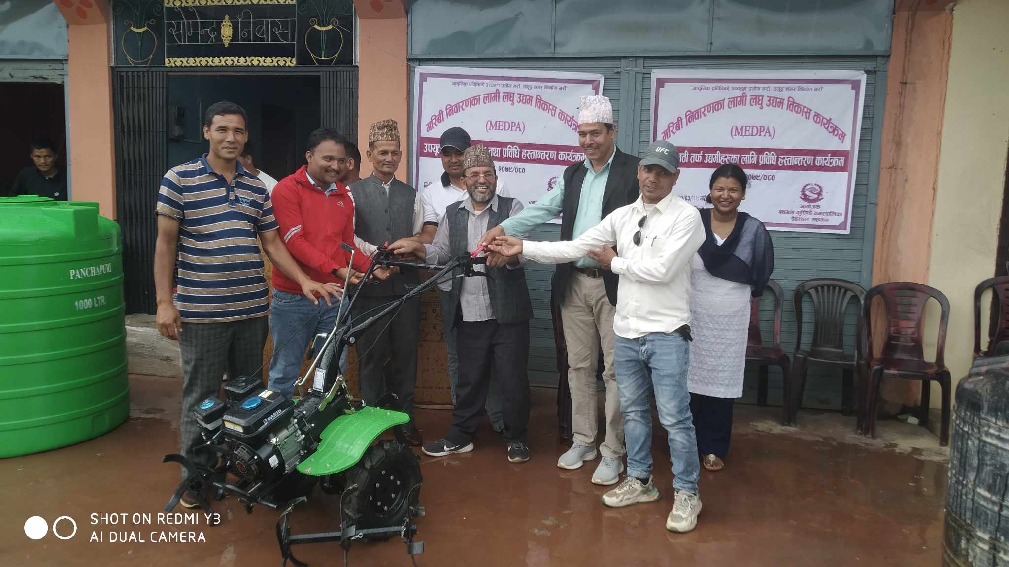 सल्यानको बनगाडमा  ८० प्रतिशत अनुदानमा उद्यमीलाई प्रविधि हस्तान्तरण