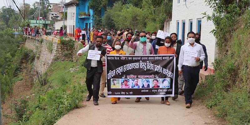 रुकुम घटनाका पिडितलाई न्याय माग्दै सल्यानमा विरोध प्रदर्शन