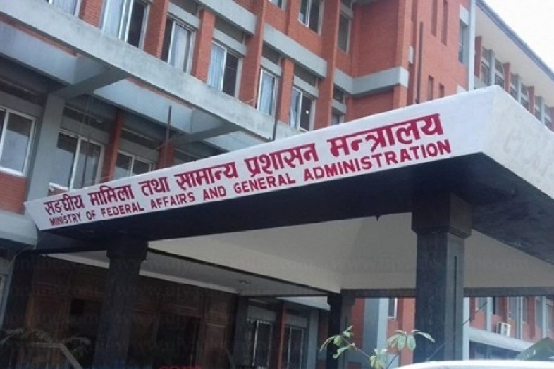 घरै बसेका कर्मचारीलाई काममा खटाउने सरकारको निर्णय
