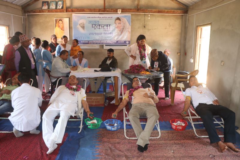 मानव एकता दिवसको अवसरमा सल्यान कालिमाटीमा रक्तदान