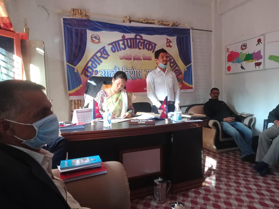 कुमाख गाउँपालिकामा दुई वडा थपिए, थप गरिएका नयाँ वडा टोलको विवरण सहित 