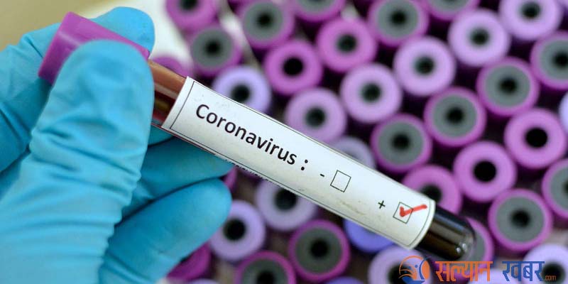 सल्यानमा एकै दिन थपिए ३८ संक्रमित, सबै बनगाड कुपिण्डे नगरपालिकाका 