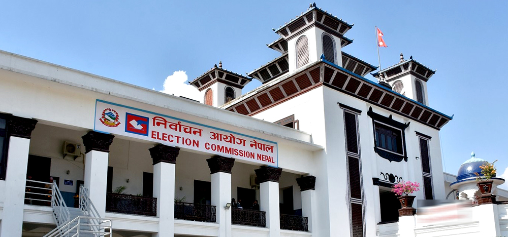  १४ वैशाखमा स्थानीय तहको चुनाव गर्न निर्वाचन आयोगको प्रस्ताव 