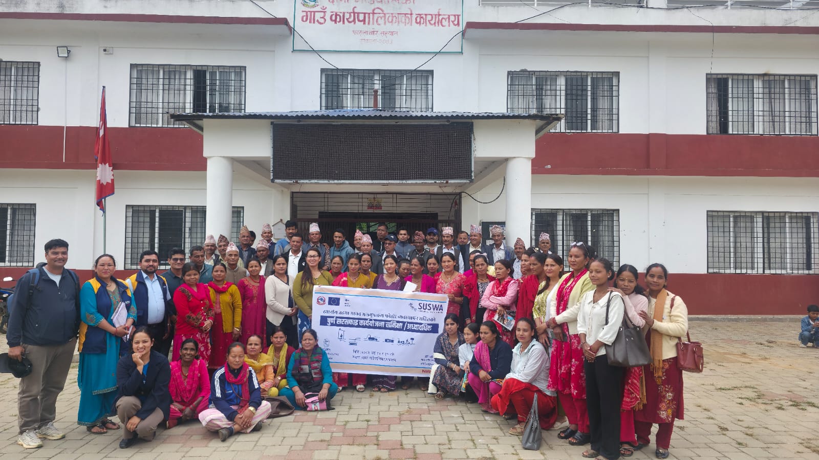 दार्मामा  पुर्ण सरसफाइ कार्ययोजना समिक्षा अद्यावधिक कार्यशाला गोष्ठी सम्पन्न 