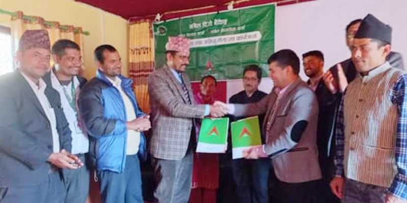  दार्मा गाउँपालिका र नविल बैंक  बिच कर्जा परिचालन  सम्झौतामा हस्ताक्षर 