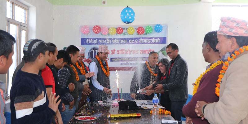 रेडियो शारदा एफ.एम १२ बर्षमा प्रबेश 