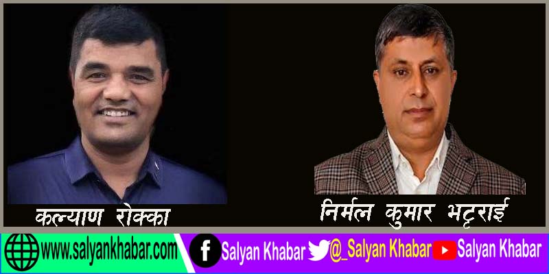 गरिबी निवारण कोष र यूवा तथा साना व्यवसायी स्वरोजगार कोष बिच सहकार्य हुने