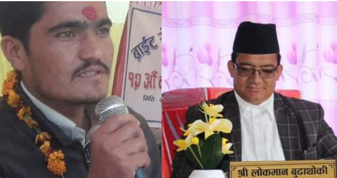 मेयरले ज्यानमार्ने धम्की दिएको भन्दै काँग्रेस सल्यानको आपत्ति 